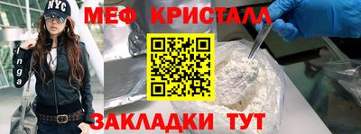 ECSTASY Кимры