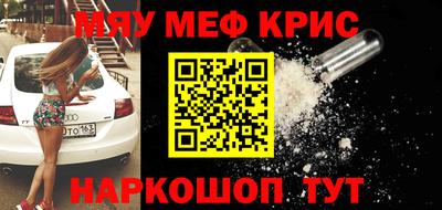 стафф Кингисепп