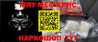 ECSTASY Кимры