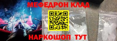 стафф Кингисепп