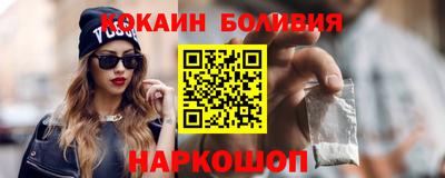 экстази Конаково
