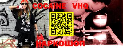 mdpv Кинель