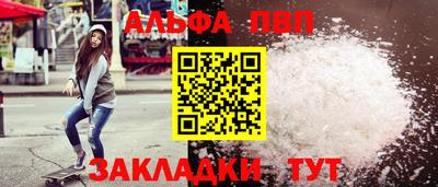 ECSTASY Кимры