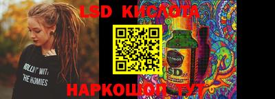 ECSTASY Кимры