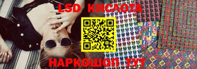 mdpv Кинель