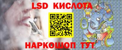 ECSTASY Кимры