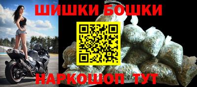 mdpv Кинель
