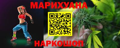 тгк Коммунар