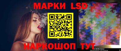кокаин колумбия Комсомольск-на-Амуре