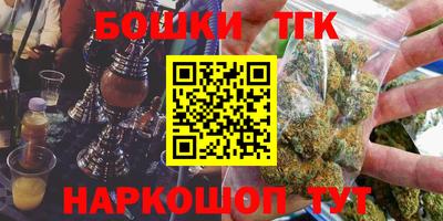 ECSTASY Кимры