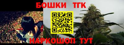 mdpv Кинель