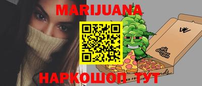 mdpv Кинель