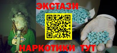 кокаин колумбия Комсомольск-на-Амуре