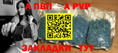 ECSTASY Кимры