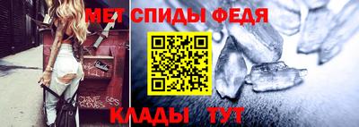 стафф Кингисепп