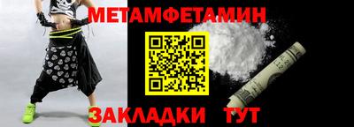 mdpv Кинель