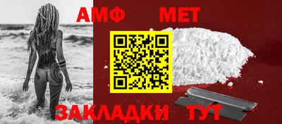 ECSTASY Кимры