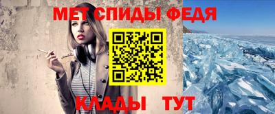 стафф Кингисепп