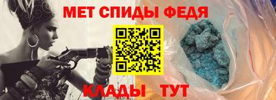 mdpv Кинель