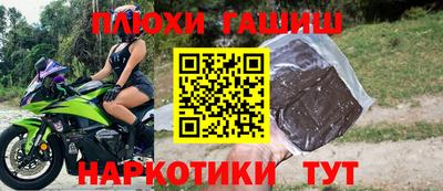 mdpv Кинель