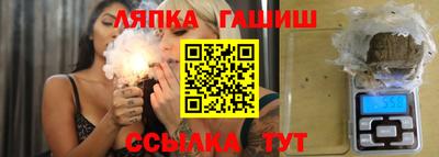 mdpv Кинель