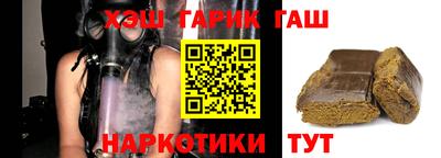 стафф Кингисепп