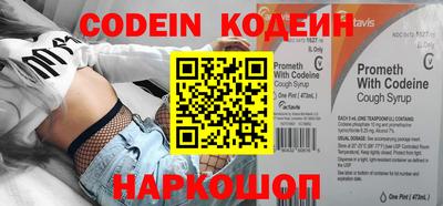 ECSTASY Кимры