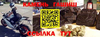 mdpv Кинель