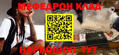 ECSTASY Кимры