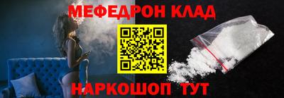 ECSTASY Кимры