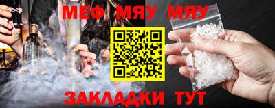 стафф Кингисепп
