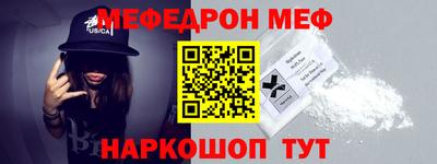 экстази Конаково