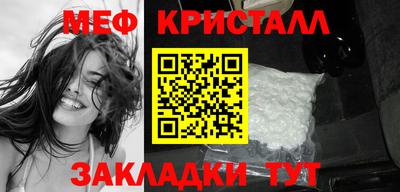 стафф Кингисепп