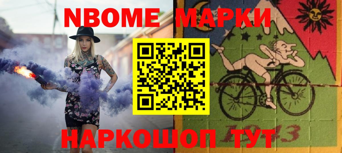 Лсд 25 экстази  LSD-25 экстази кислота  Вход с VPN  Киреевск  ЛСД экстази ecstasy 